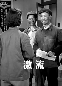 二次元摸胸视频
